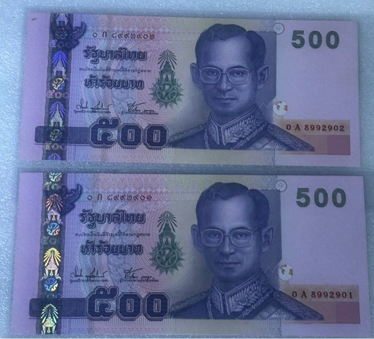 แบงค์500บาทแบงค์1,000 บาทวาระต่างๆ รูปที่ 6