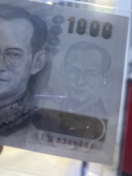 แบงค์500บาทแบงค์1,000 บาทวาระต่างๆ รูปที่ 10