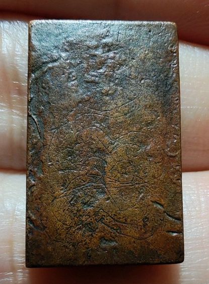 🌸เหรียญหลวงปู่ศุข พิมพ์รัศมี วัดปากคลองมะขามเฒ่า🌸 รูปที่ 2