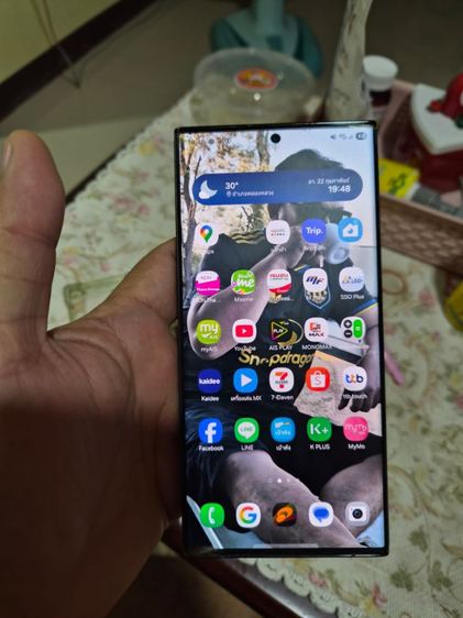 S23 Ultra 256 สีเขียว