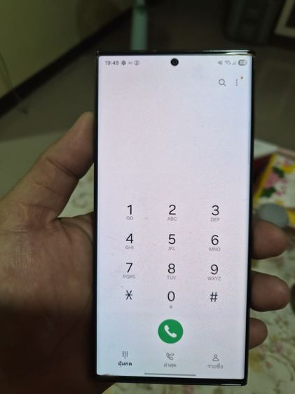 S23 Ultra 256 สีเขียว รูปที่ 3