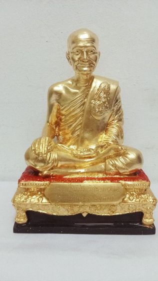 หลวงปู่ปาน วัดบางนมโค รูปที่ 6