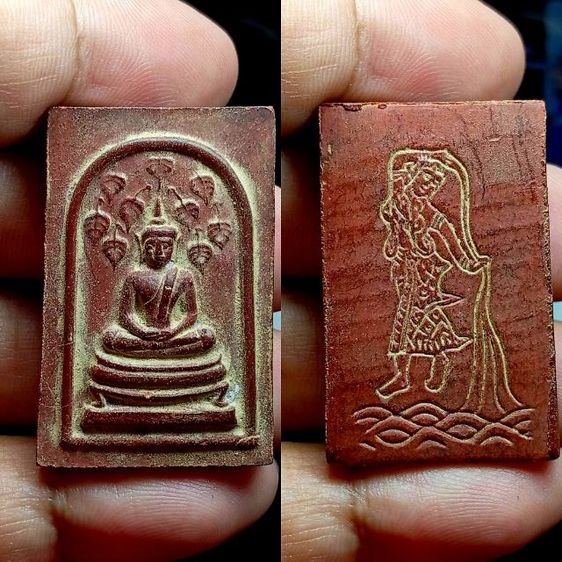 พระสมเด็จปรกโพธิ์9ใบ หลัง แม่ธรณีบีบมวยผม หลวงพ่อกวย วัดโฆสิตาราม รูปที่ 4