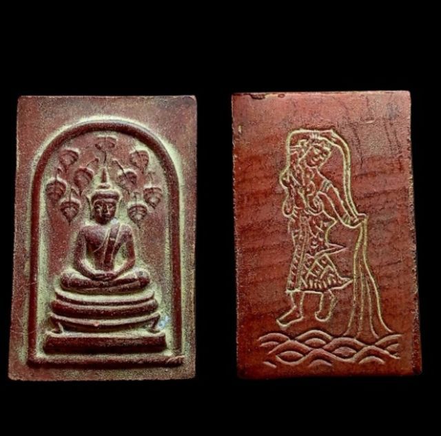 พระสมเด็จปรกโพธิ์9ใบ หลัง แม่ธรณีบีบมวยผม หลวงพ่อกวย วัดโฆสิตาราม