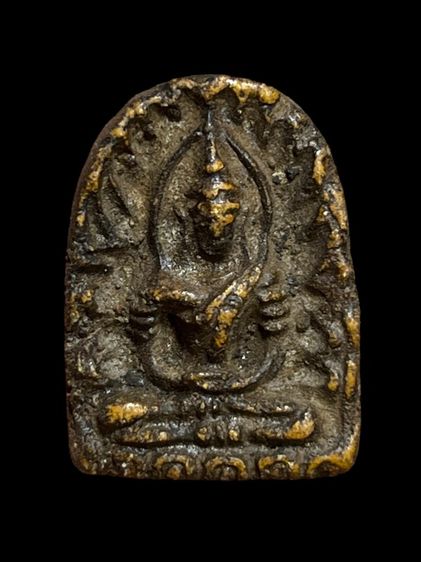 พระซุ้มกอพิมพ์กำไลแขนสามป้อง