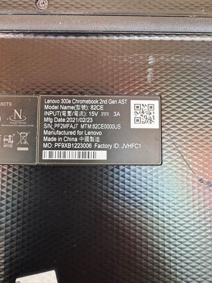 Lenovo 300e chromebook 2nd gen รูปที่ 2