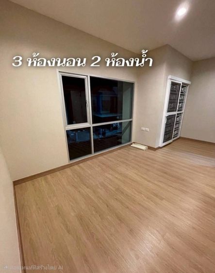 LPN Development ไม่มี 2018 หมู่บ้านลุมพินี ทาวน์พาร์ค ท่าข้าม-พระราม 2 รูปที่ 2