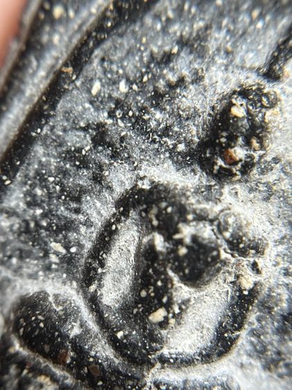 พระผงสมเด็จ ฐานบัว ขาสิงห์เนื้อผงใบลาน รูปที่ 5