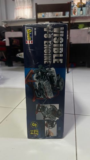 visble v8 engine รูปที่ 3