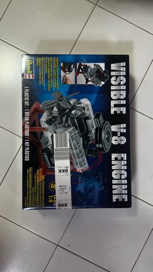 visble v8 engine รูปที่ 2