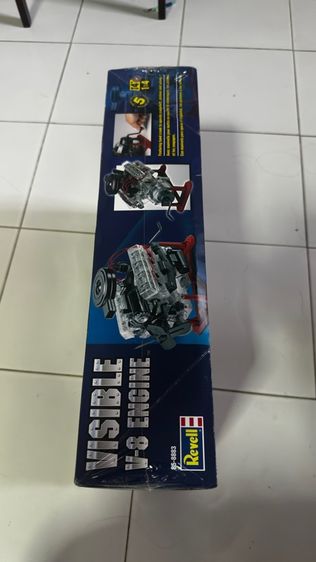 visble v8 engine รูปที่ 4