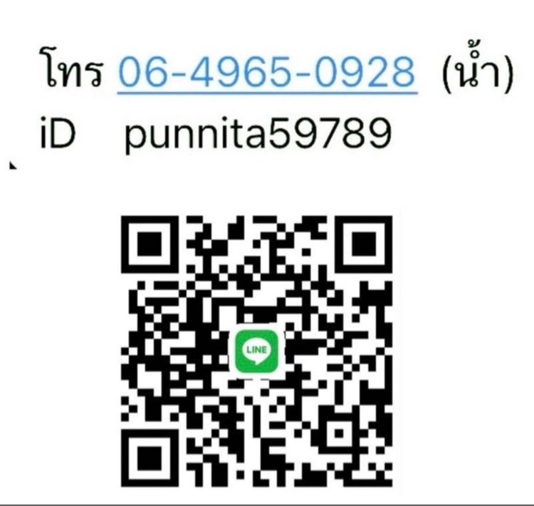 พระนางพญา พิมพ์เข่าโค้ง รูปที่ 15