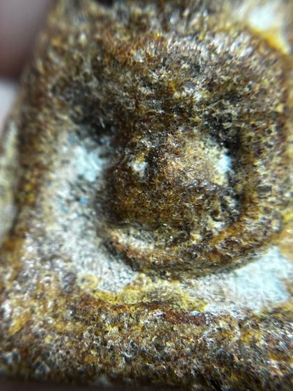 พระนางพญา พิมพ์เข่าโค้ง รูปที่ 6