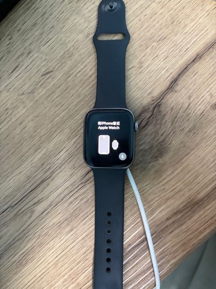apple watch series 5