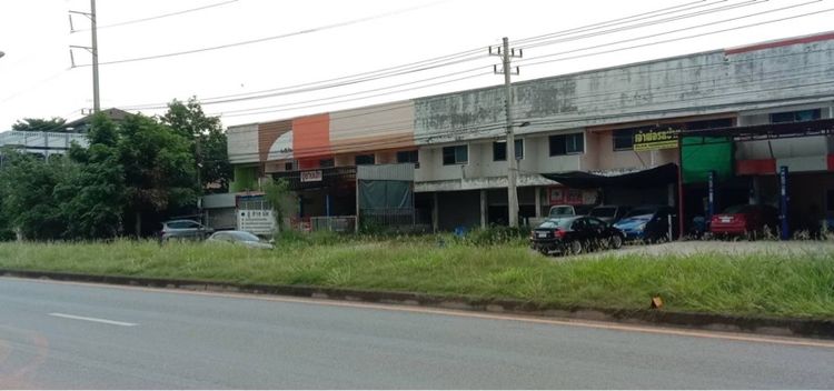 ตึกแถว