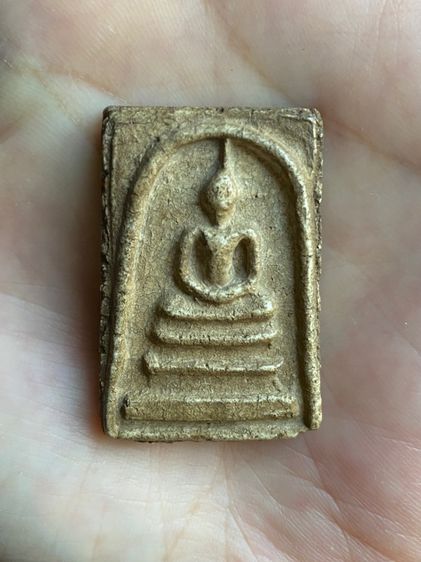 พระสมเด็จวัดระฆัง