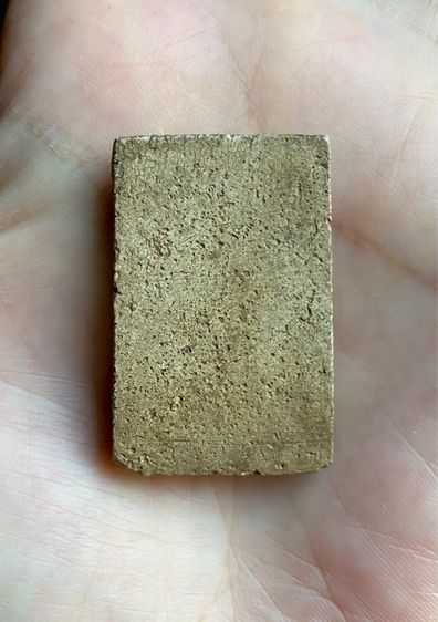 พระสมเด็จวัดระฆัง รูปที่ 2