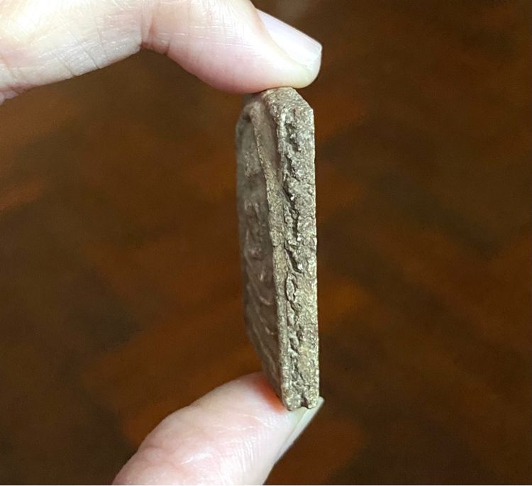 พระสมเด็จวัดระฆัง รูปที่ 3