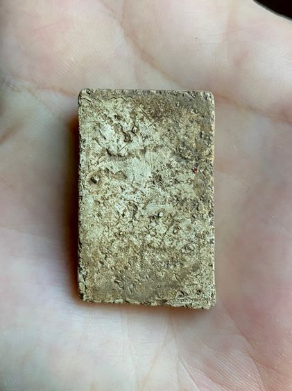 พระสมเด็จวัดระฆัง รูปที่ 2