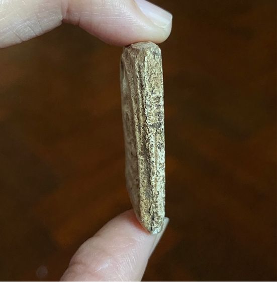 พระสมเด็จวัดระฆัง รูปที่ 3