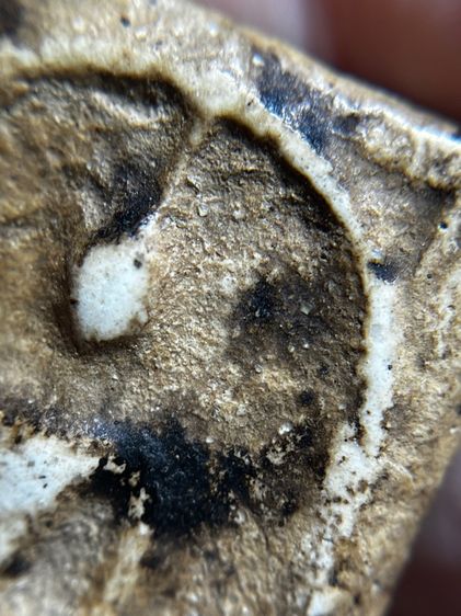 พระสมเด็จวัดระฆังพิมพ์ใหญ่ เก่าสวย รูปที่ 9