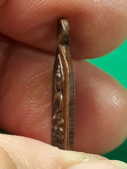 เหรียญพระไพรีพินาศ วัดบวรนิเวศน์วิหาร กรุงเทพมหานคร รุ่นแรก ปี 2495 เนื้อทองแดง รูปที่ 3