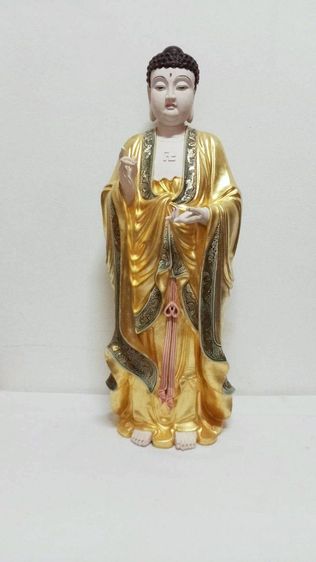 พระยูไลค์ รูปที่ 8