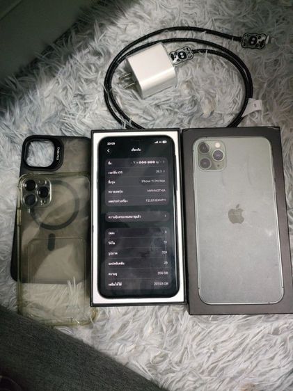 iphone 11 promax 256gb รูปที่ 2