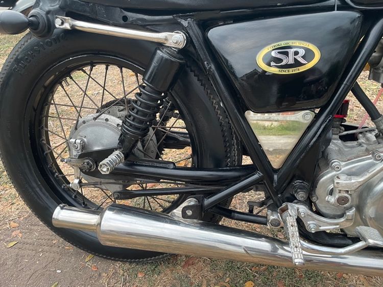 SR400 สพม รูปที่ 11