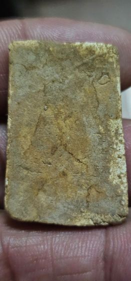 พระสมเด็จ รูปที่ 4