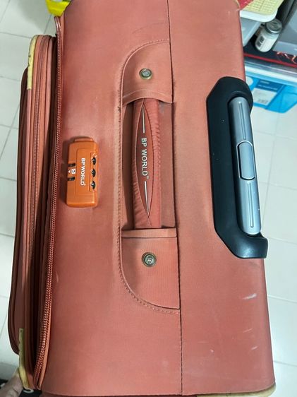 กระเป๋า BP world