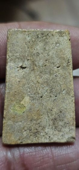 พระสมเด็จ รูปที่ 5