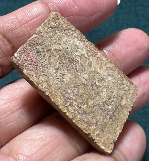 🙏พระสมเด็จพิมพ์ใหญ่ บางขุนพรหม🙏พระสมเด็จบางขุนพรหม พิมพ์สังฆาฏิ องค์ละ 1550 รูปที่ 5