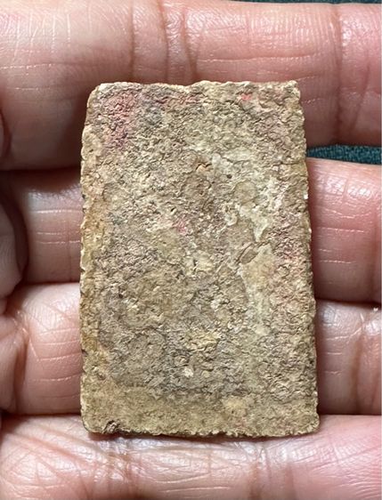 🙏พระสมเด็จพิมพ์ใหญ่ บางขุนพรหม🙏พระสมเด็จบางขุนพรหม พิมพ์สังฆาฏิ องค์ละ 1550 รูปที่ 2