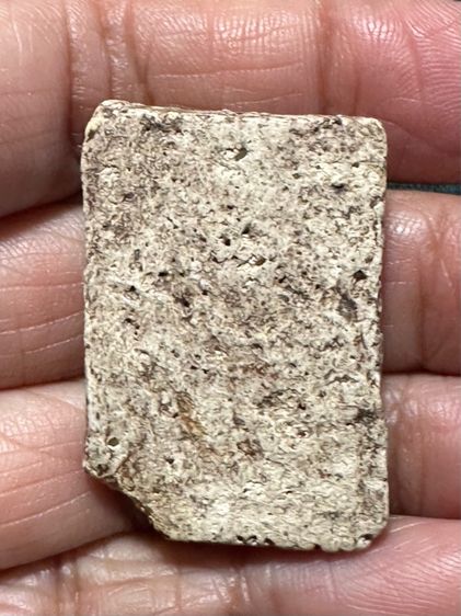 🙏พระสมเด็จพิมพ์ใหญ่ บางขุนพรหม🙏พระสมเด็จบางขุนพรหม พิมพ์สังฆาฏิ องค์ละ 1550 รูปที่ 10