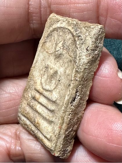 🙏พระสมเด็จพิมพ์ใหญ่ บางขุนพรหม🙏พระสมเด็จบางขุนพรหม พิมพ์สังฆาฏิ องค์ละ 1550 รูปที่ 3