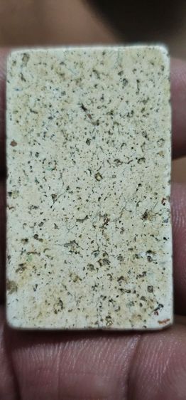 พระสมเด็จพิมพ์ฐานแซม รูปที่ 5