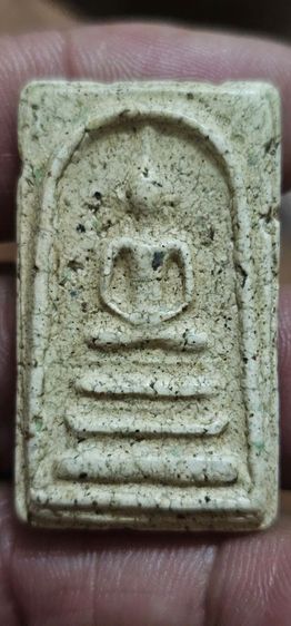 พระสมเด็จพิมพ์ฐานแซม