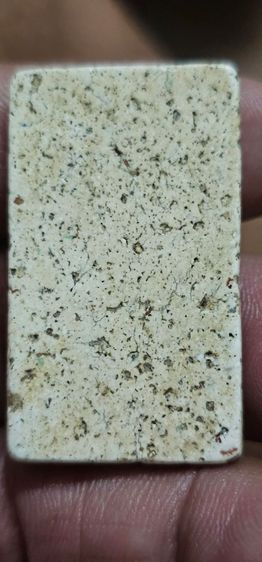 พระสมเด็จพิมพ์ฐานแซม รูปที่ 4