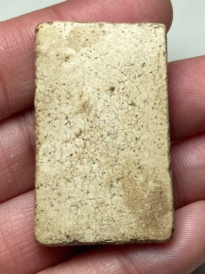 พระสมเด็จพิมพ์ฐานคู่ รูปที่ 2