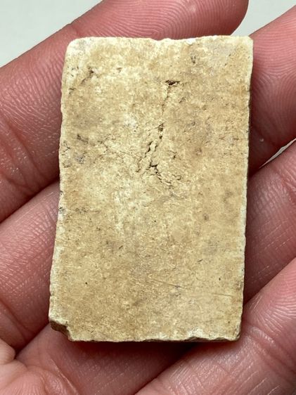 พระสมเด็จพิมพ์ใหญ่ รูปที่ 2