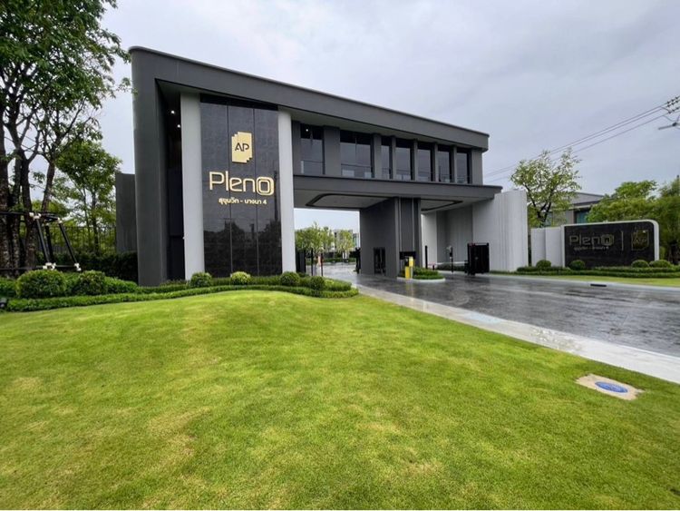 Townhome for Rent 2.5-Storey – Ready to Move In