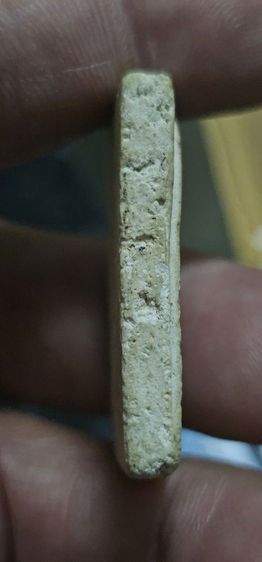 พระสมเด็จ รูปที่ 9