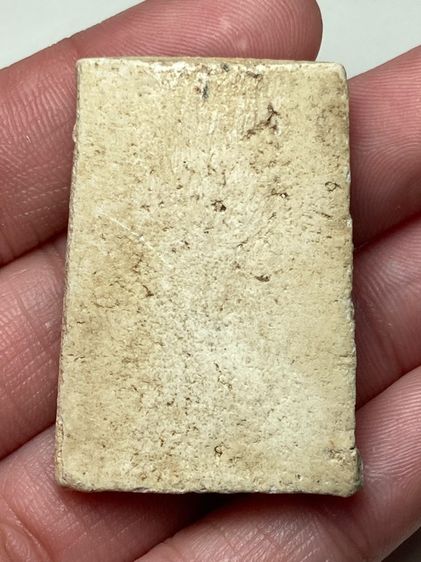 พระสมเด็จพิมพ์ใหญ่ รูปที่ 2