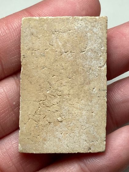 พระสมเด็จพิมพ์ใหญ่ รูปที่ 2