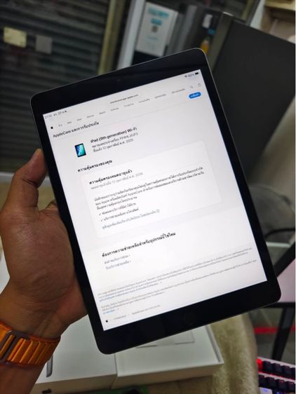 - iPad 9 (2021) Wi-Fi 64GB 10.2 inch Space Gray รูปที่ 4