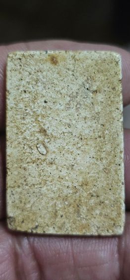 พระสมเด็จ(ติดจอง) รูปที่ 7