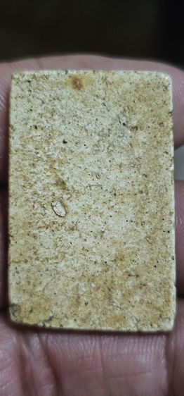 พระสมเด็จ(ติดจอง) รูปที่ 6