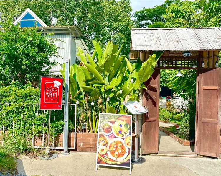 ขายกิจการ ร้านอาหารไทย + คาเฟ่ พร้อมแฟรนไชน์ดัง ย่านตลิ่งชัน ติดถนนบรมราชชนนี รูปที่ 8