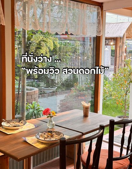 ขายกิจการ ร้านอาหารไทย + คาเฟ่ พร้อมแฟรนไชน์ดัง ย่านตลิ่งชัน ติดถนนบรมราชชนนี รูปที่ 2